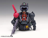 "Armored Trooper Votoms The Last Red Shoulder" Blood Sucker PS Edition