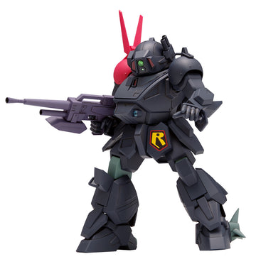 "Armored Trooper Votoms The Last Red Shoulder" Blood Sucker PS Edition