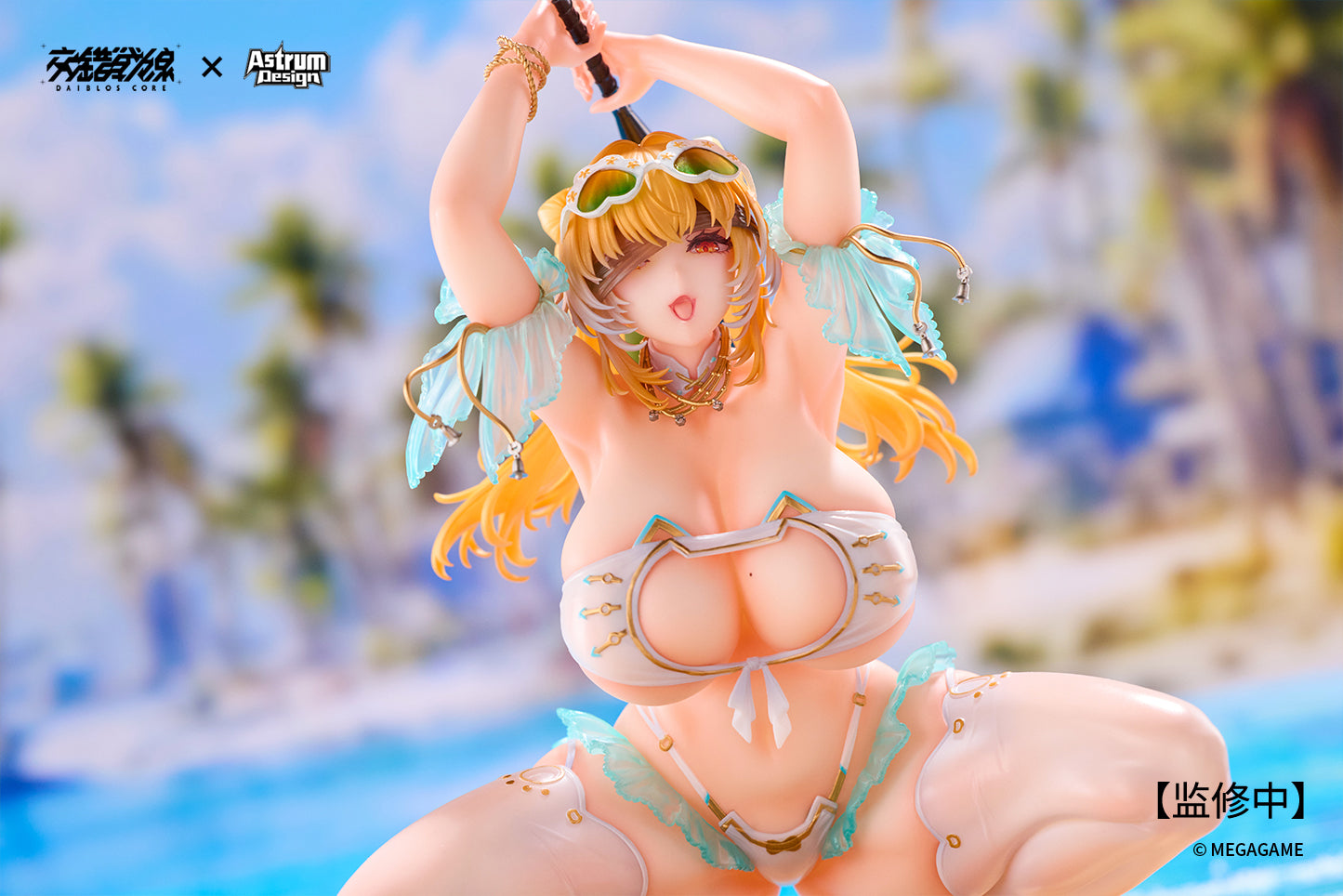 Astrum design "daiblos core" aymur honey assault 1/7 scale figure