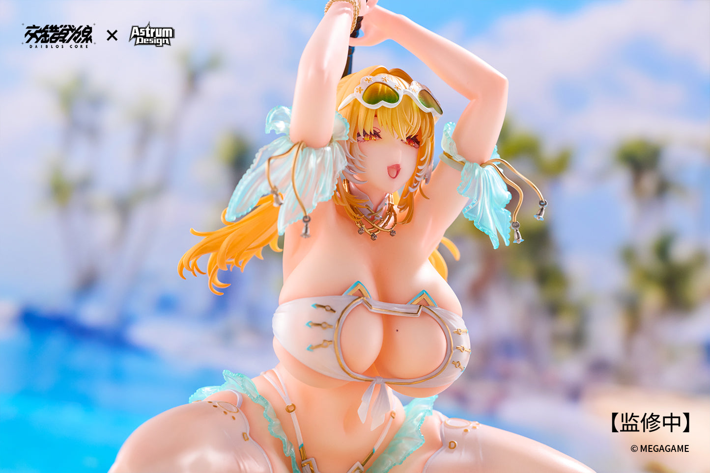 Astrum design "daiblos core" aymur honey assault 1/7 scale figure