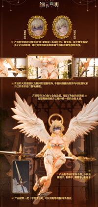 Snail Shell The Angel Angela 1/12 Scale Action Figure