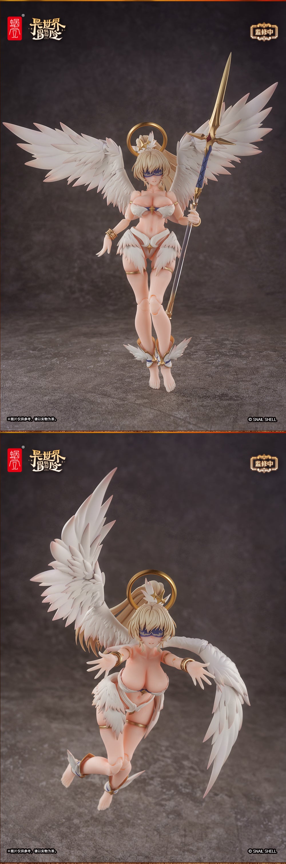 Snail Shell The Angel Angela 1/12 Scale Action Figure