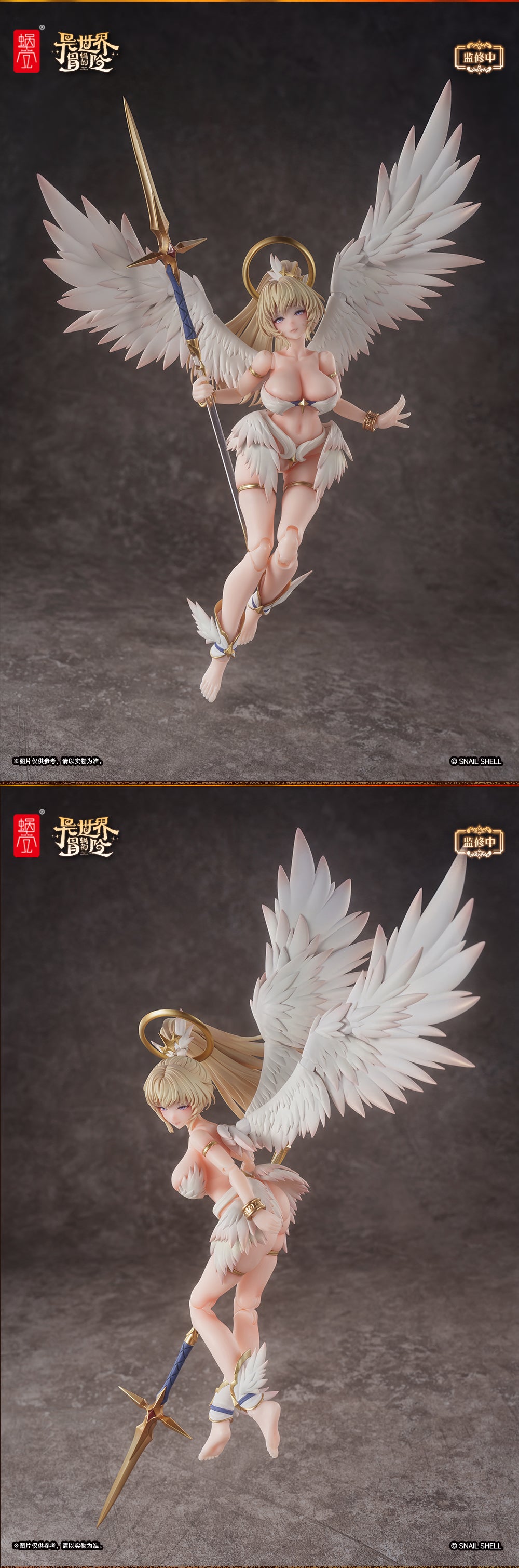 Snail Shell The Angel Angela 1/12 Scale Action Figure