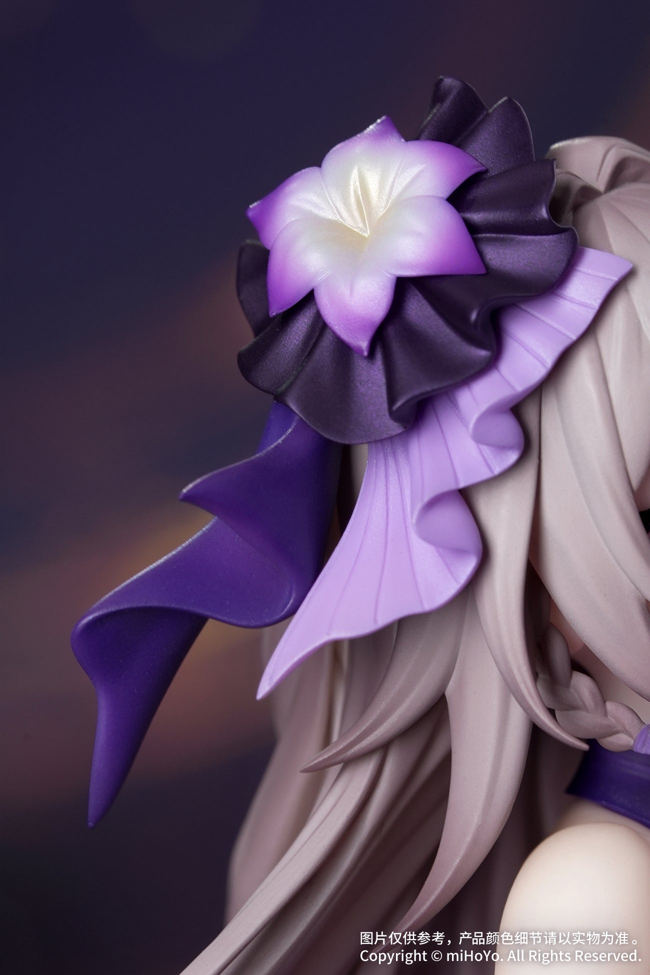 Gift+ Honkai: Star Rail 1/8 The Herta: Star Rail LIVE Ver.