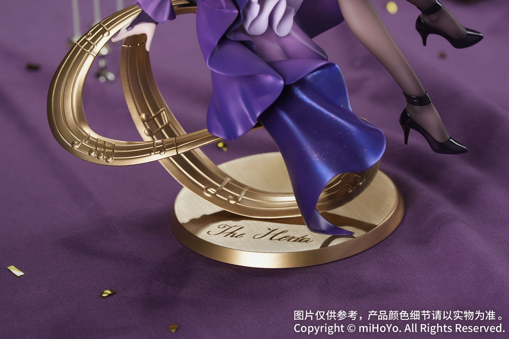 Gift+ Honkai: Star Rail 1/8 The Herta: Star Rail LIVE Ver.