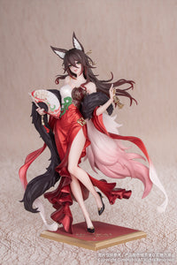 Gift+ "Honkai: Star Rail" 1/8 Fugue: Star Luck Amass Fortunes Ver.