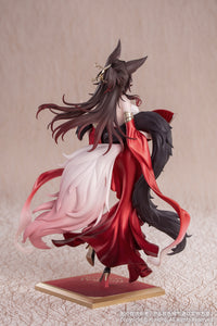 Gift+ "Honkai: Star Rail" 1/8 Fugue: Star Luck Amass Fortunes Ver.