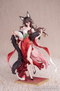 Gift+ "Honkai: Star Rail" 1/8 Fugue: Star Luck Amass Fortunes Ver.