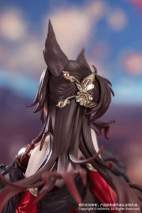 Gift+ "Honkai: Star Rail" 1/8 Fugue: Star Luck Amass Fortunes Ver.