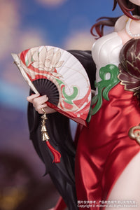 Gift+ "Honkai: Star Rail" 1/8 Fugue: Star Luck Amass Fortunes Ver.