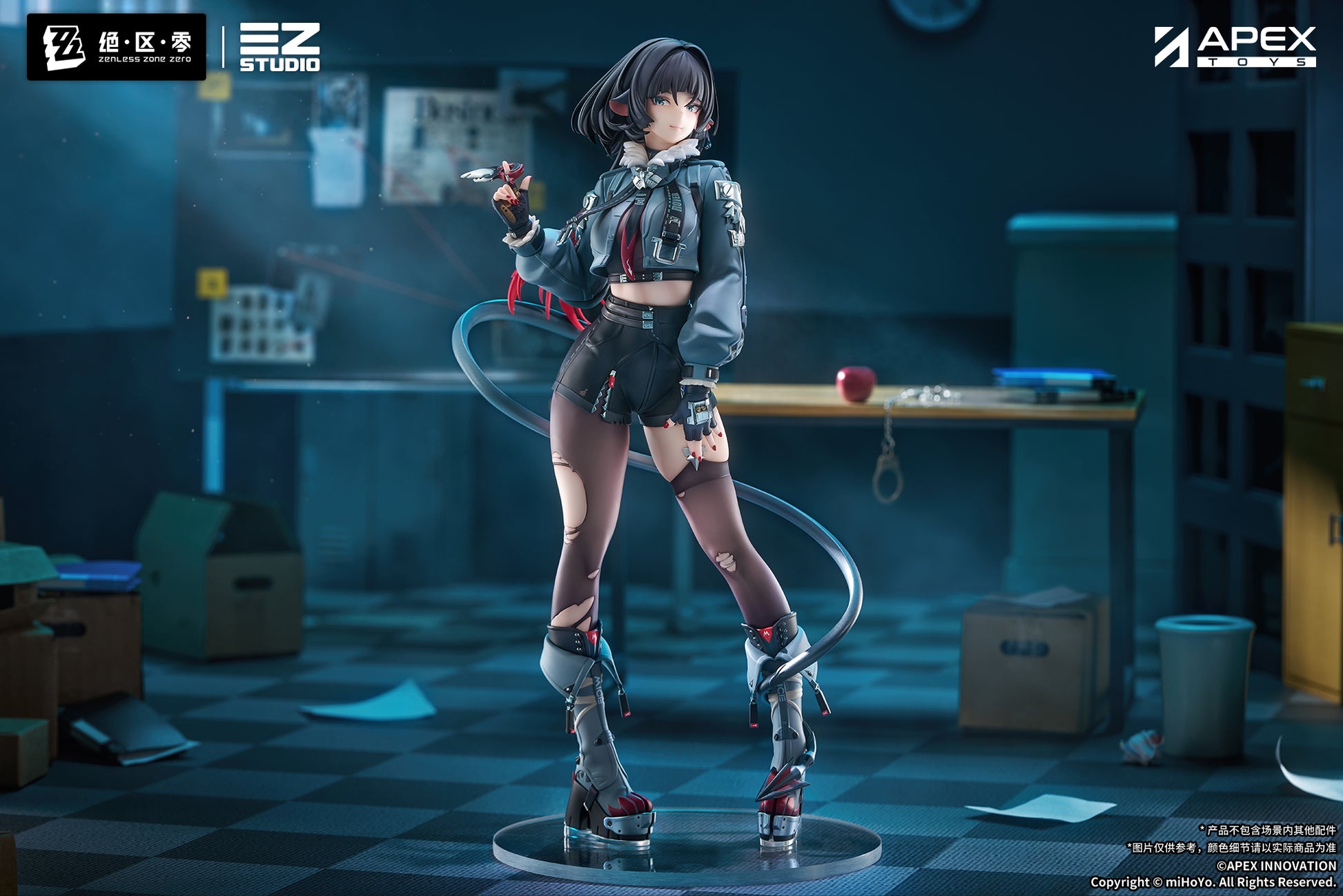 Zenless Zone Zero Jane Doe 1/7 scale figure