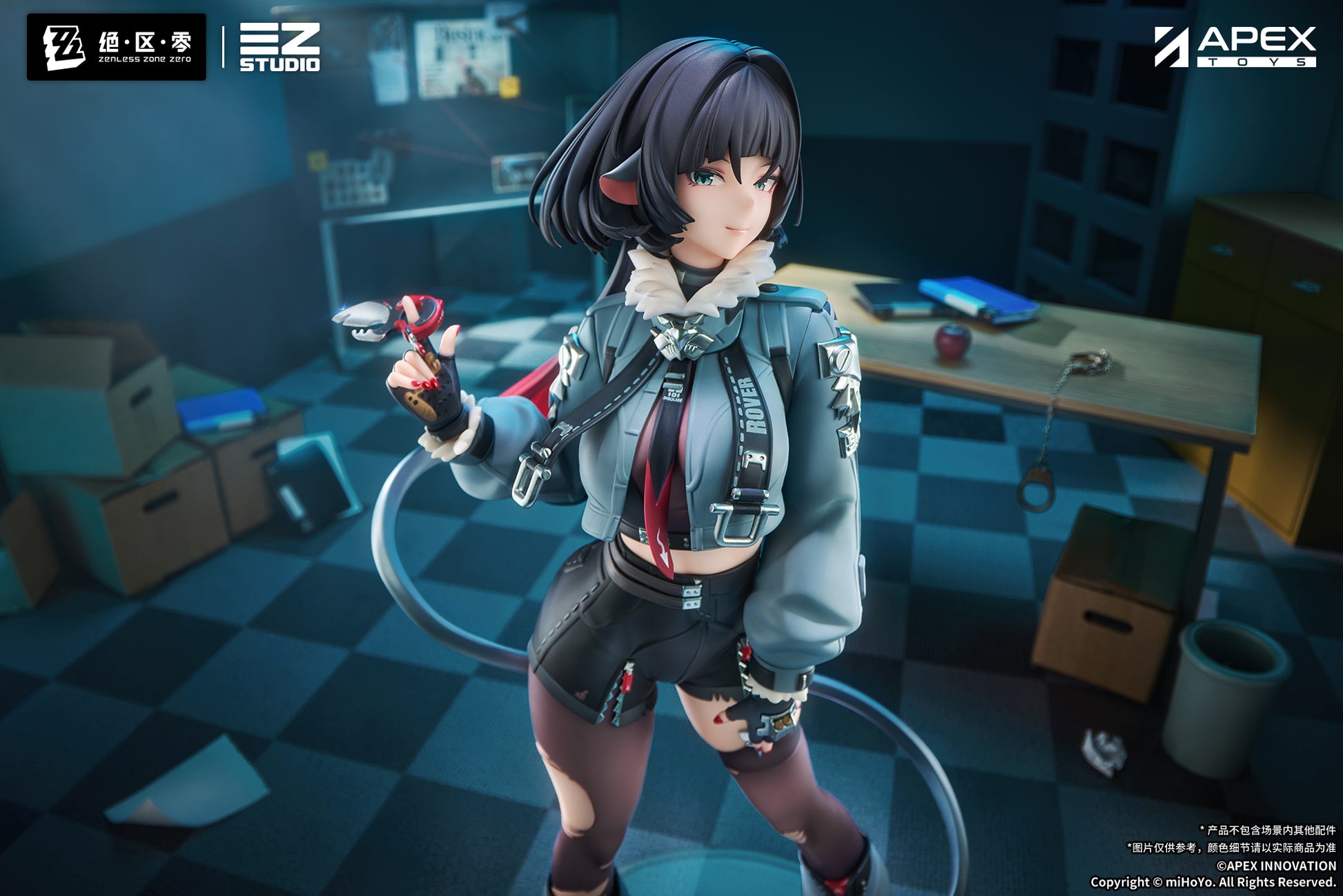 Zenless Zone Zero Jane Doe 1/7 scale figure