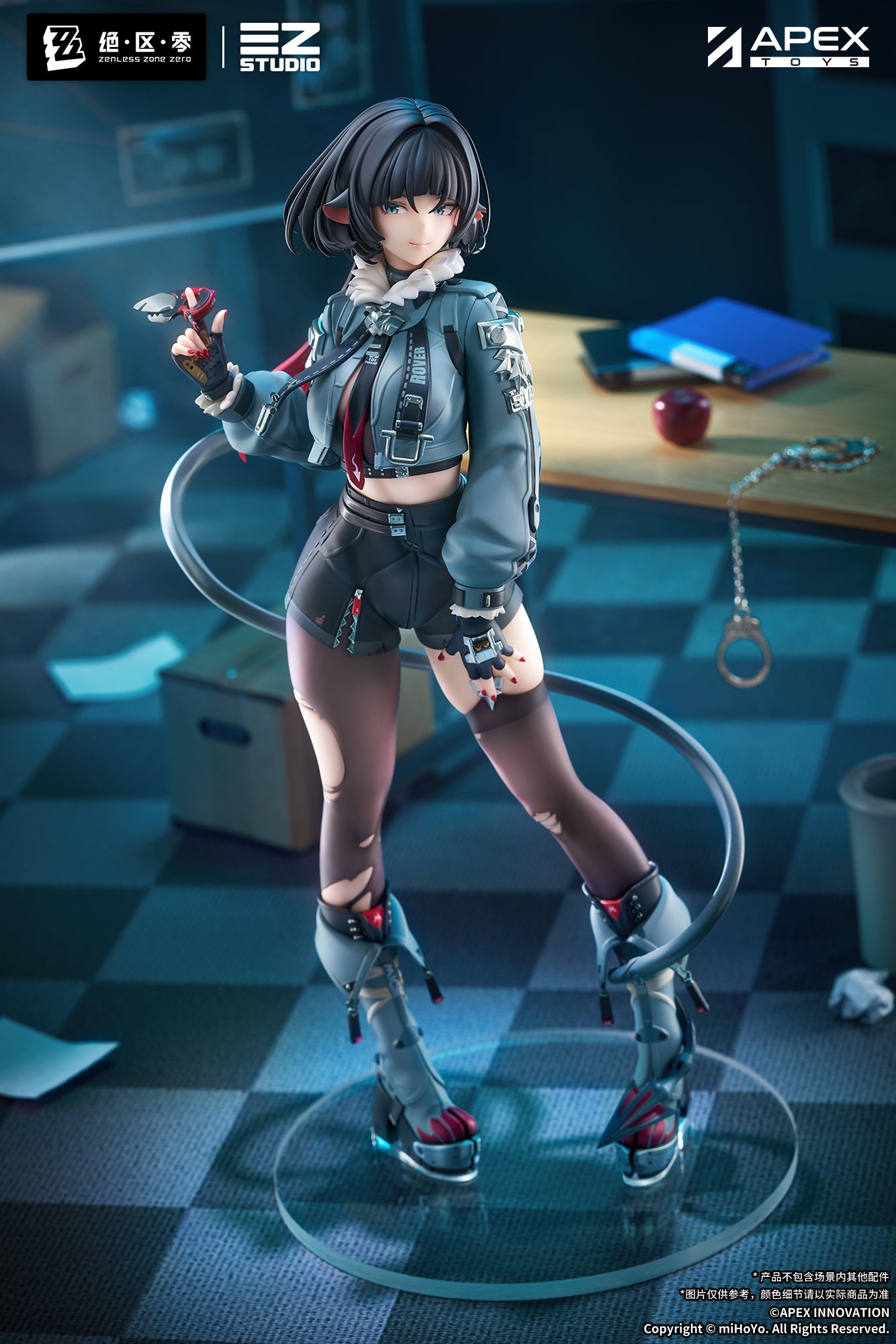 Zenless Zone Zero Jane Doe 1/7 scale figure