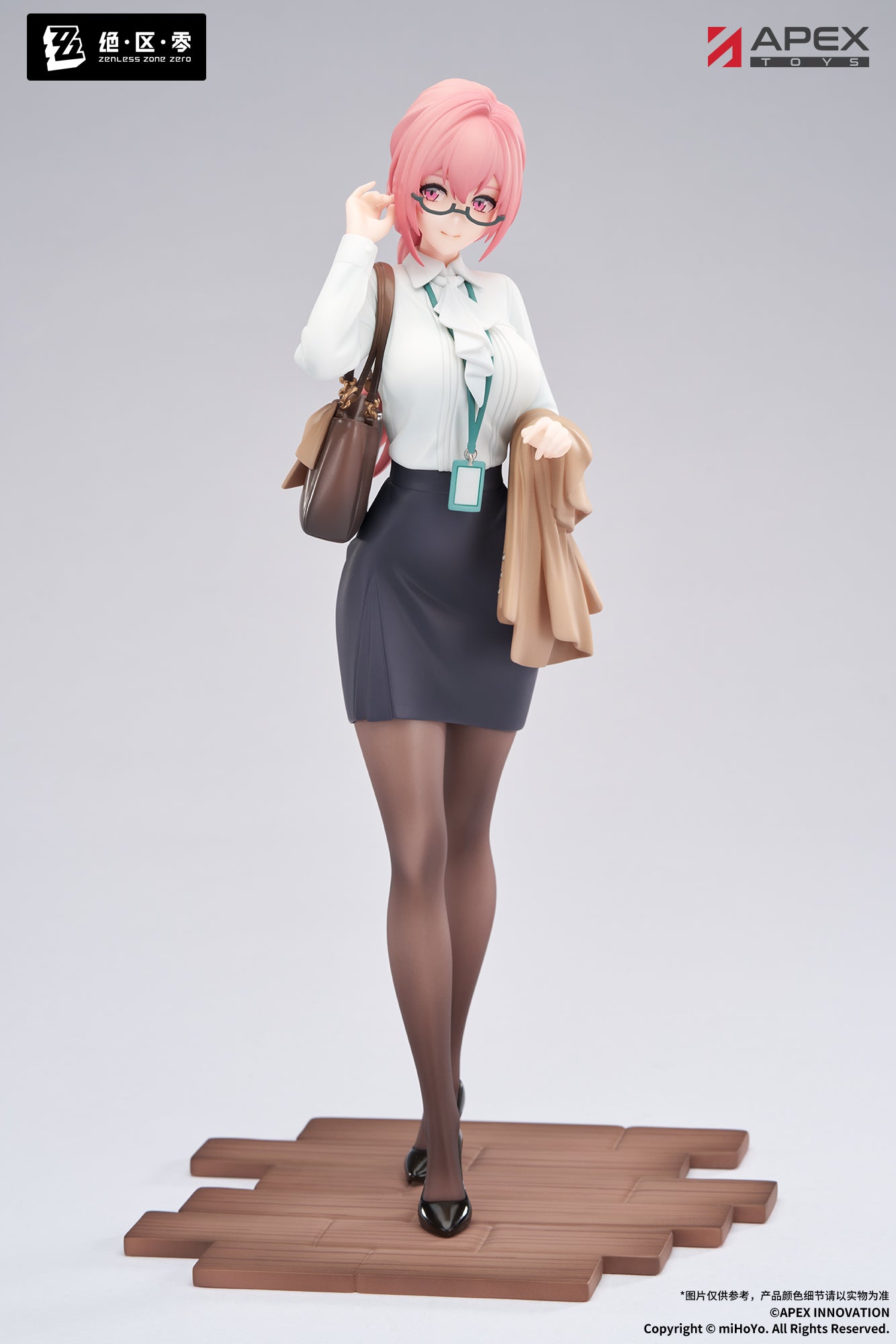 LIMEPIE Series Zenless Zone Zero Tsukishiro Yanagi Rest Awhile Ver. 1/8 scale figure