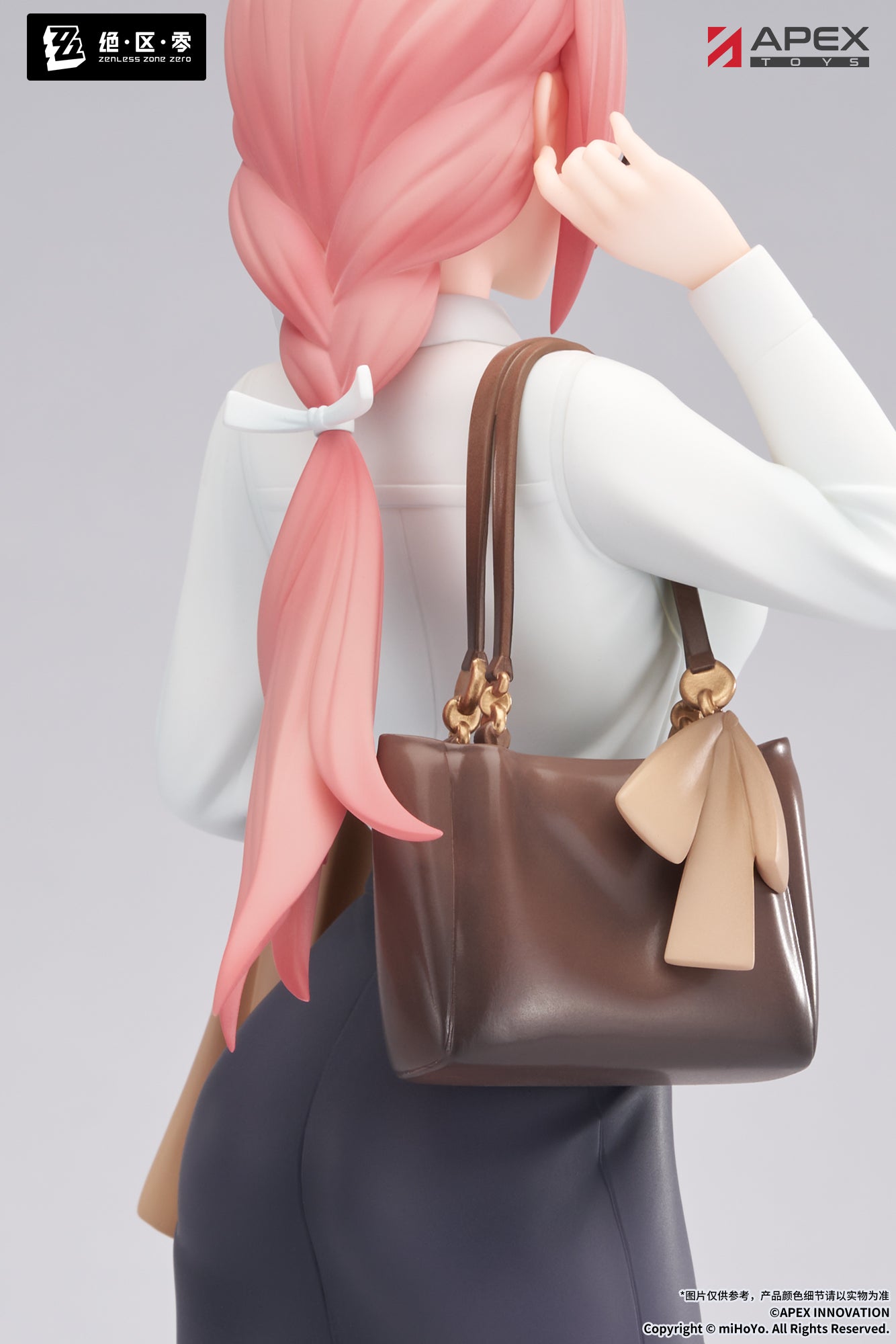 LIMEPIE Series Zenless Zone Zero Tsukishiro Yanagi Rest Awhile Ver. 1/8 scale figure