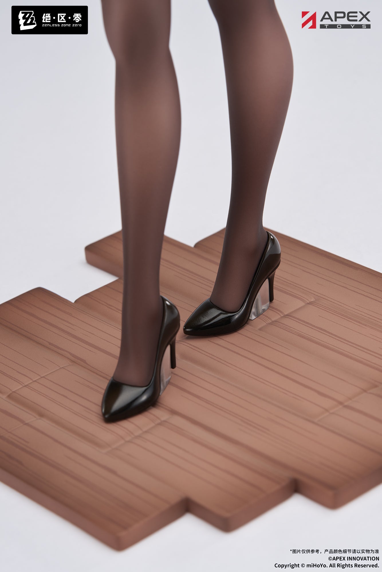 LIMEPIE Series Zenless Zone Zero Tsukishiro Yanagi Rest Awhile Ver. 1/8 scale figure