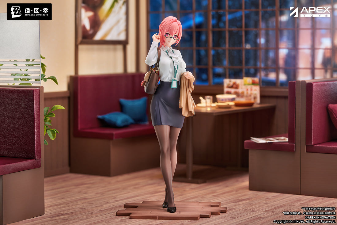 LIMEPIE Series Zenless Zone Zero Tsukishiro Yanagi Rest Awhile Ver. 1/8 scale figure