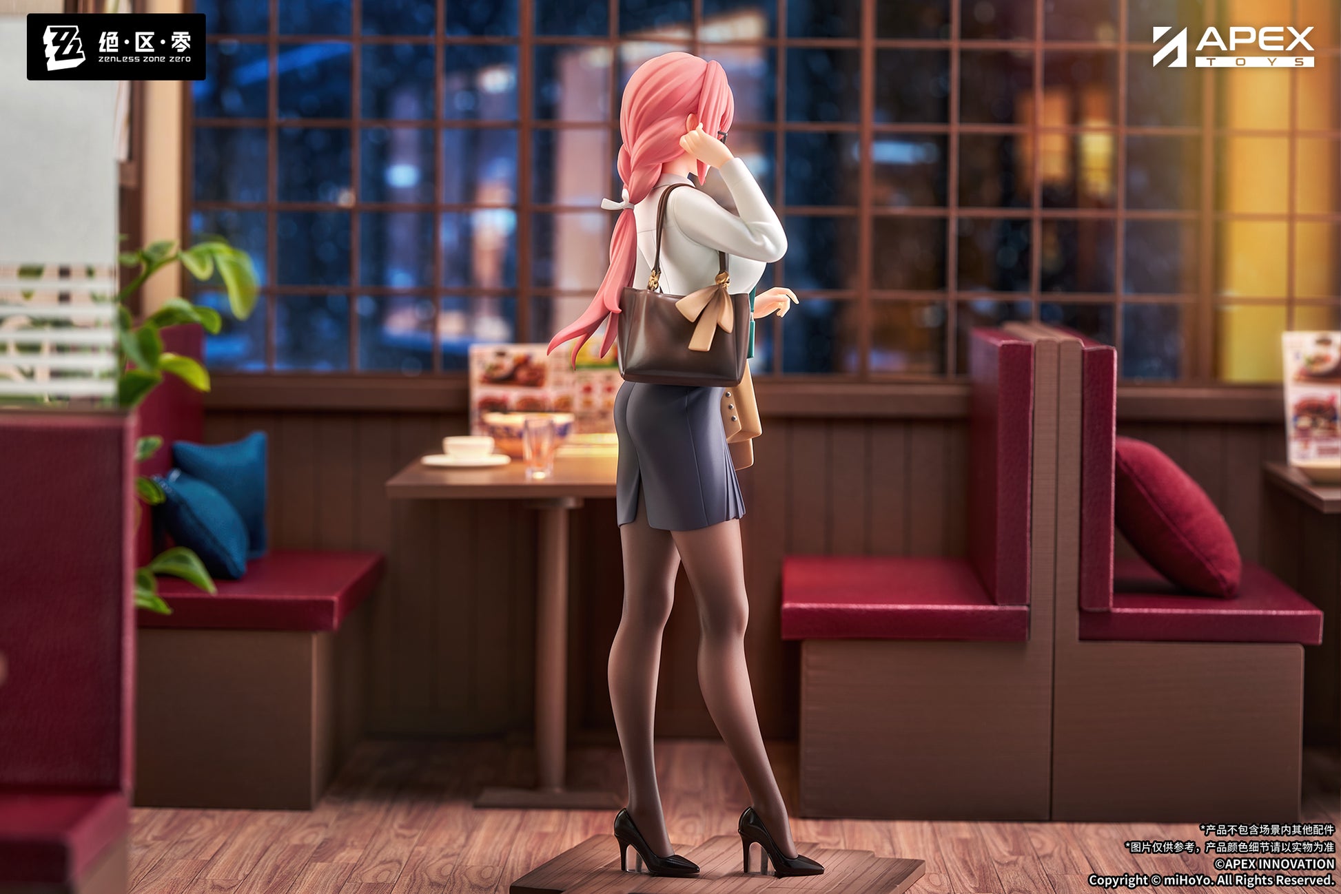 LIMEPIE Series Zenless Zone Zero Tsukishiro Yanagi Rest Awhile Ver. 1/8 scale figure