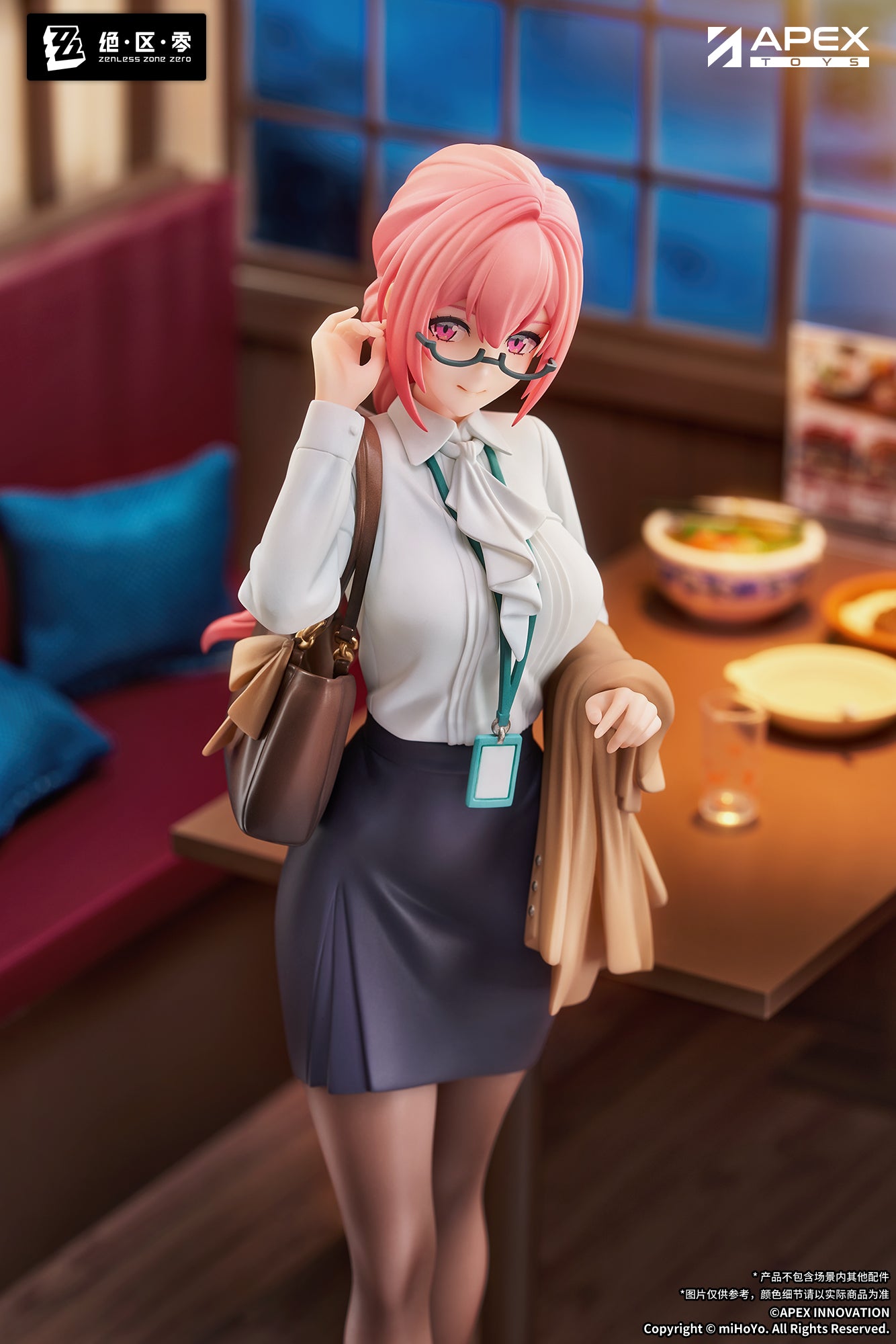 LIMEPIE Series Zenless Zone Zero Tsukishiro Yanagi Rest Awhile Ver. 1/8 scale figure