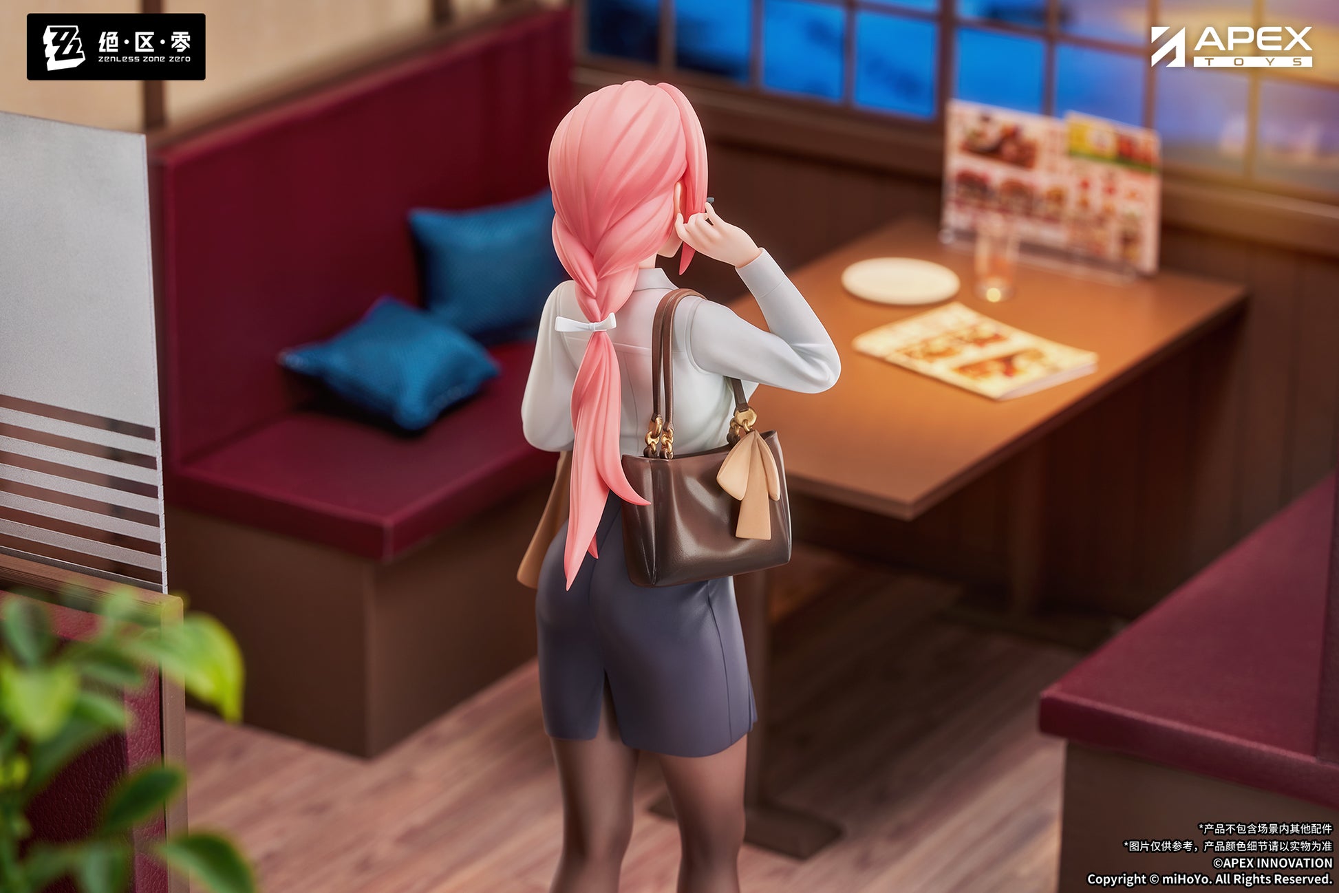 LIMEPIE Series Zenless Zone Zero Tsukishiro Yanagi Rest Awhile Ver. 1/8 scale figure