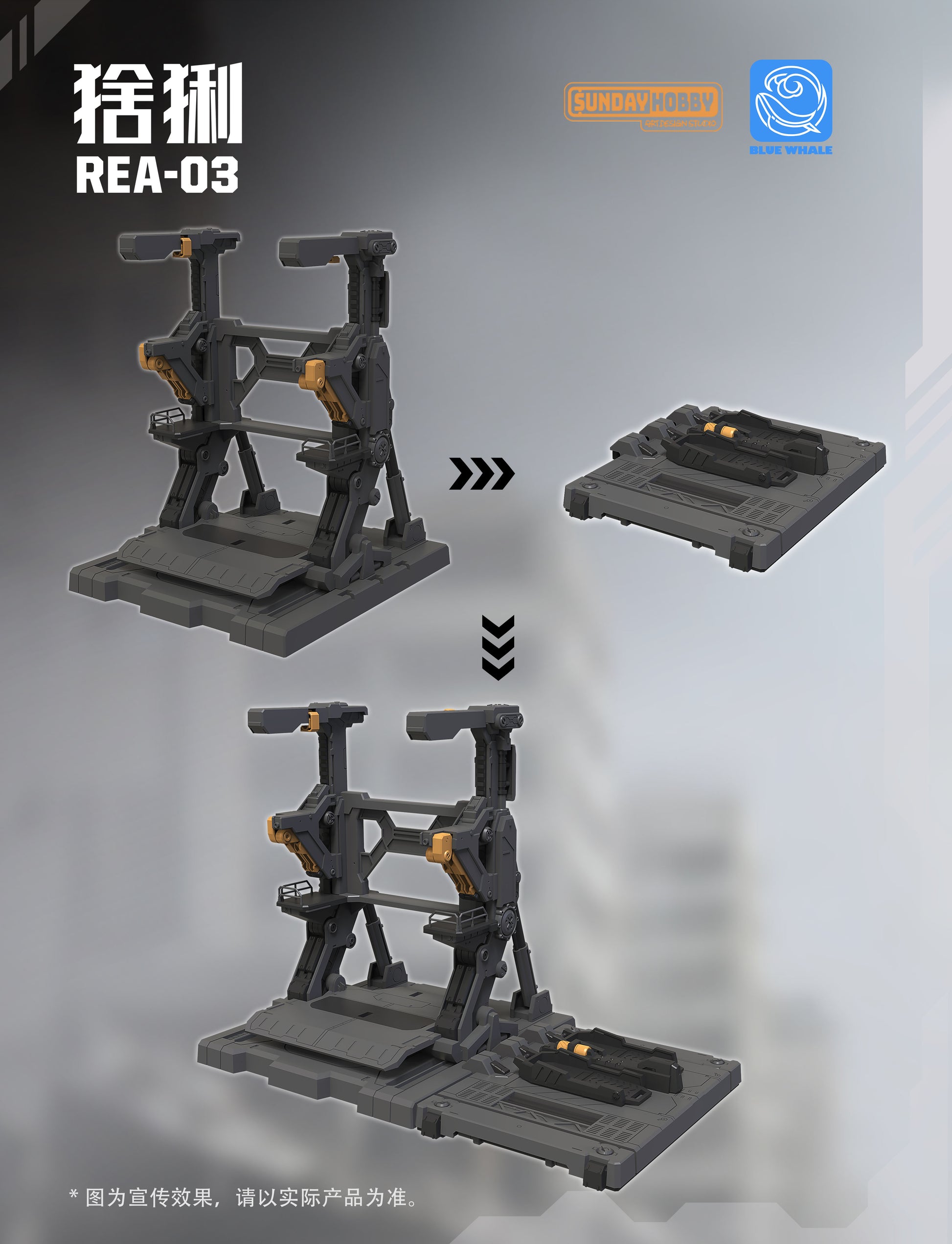 MJZ STUDIO BLUE WHALE REA-03 Lynx PLASTIC MODEL KIT