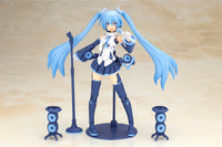 Frame Arms Girl Frame Music Girl Snow Miku Another Color Ver.