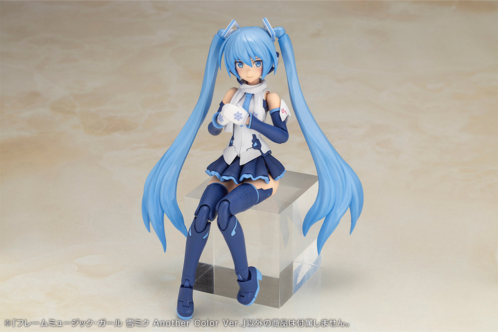 Frame Arms Girl Frame Music Girl Snow Miku Another Color Ver.