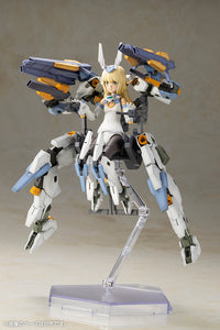 "Frame Arms Girl" Baselard with Exosuit Baselard