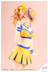 Sousai Shojo Teien Ichijo Seira Cheerleading Costume 1/10 Scale Figure