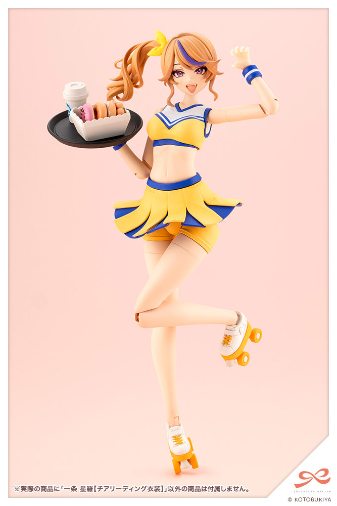 Sousai Shojo Teien Ichijo Seira Cheerleading Costume 1/10 Scale Figure