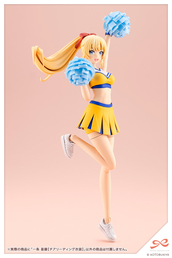 Sousai Shojo Teien Ichijo Seira Cheerleading Costume 1/10 Scale Figure