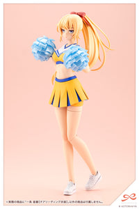 Sousai Shojo Teien Ichijo Seira Cheerleading Costume 1/10 Scale Figure
