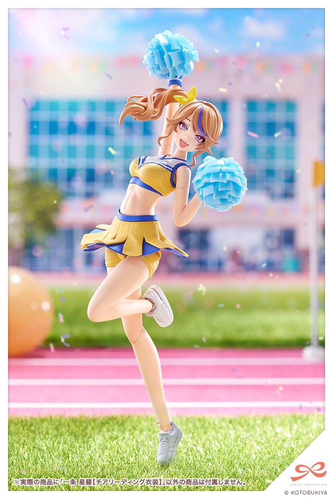 Sousai Shojo Teien Ichijo Seira Cheerleading Costume 1/10 Scale Figure