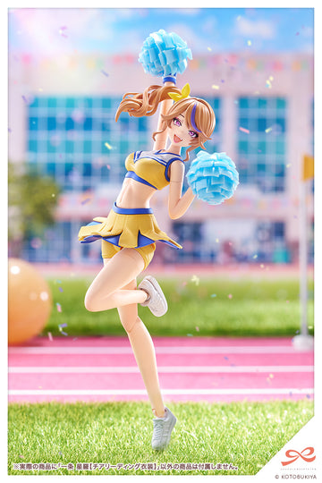 Sousai Shojo Teien Ichijo Seira Cheerleading Costume 1/10 Scale Figure