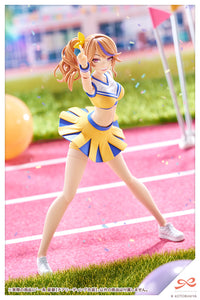 Sousai Shojo Teien Ichijo Seira Cheerleading Costume 1/10 Scale Figure