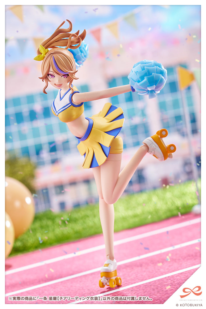 Sousai Shojo Teien Ichijo Seira Cheerleading Costume 1/10 Scale Figure