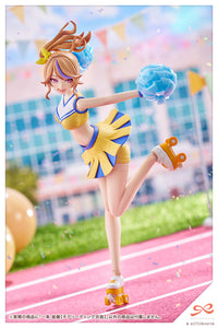 Sousai Shojo Teien Ichijo Seira Cheerleading Costume 1/10 Scale Figure