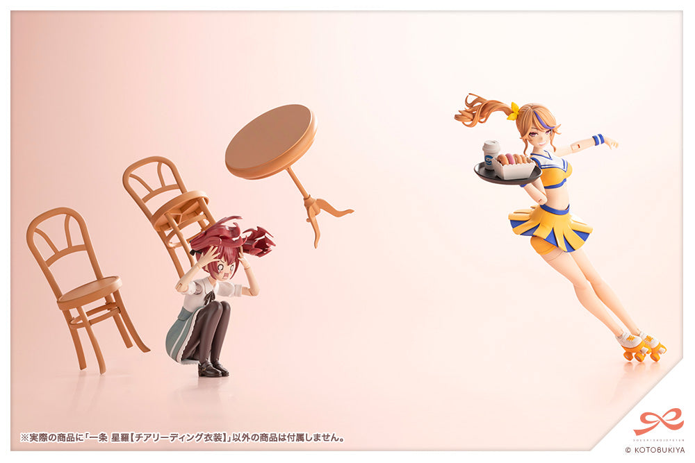 Sousai Shojo Teien Ichijo Seira Cheerleading Costume 1/10 Scale Figure
