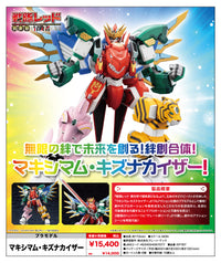 "The Red Ranger Becomes an Adventurer in Another World" Maximum Kizuna Kaiser