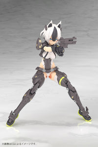 Megami Device Yggdrasis Garm Ripper