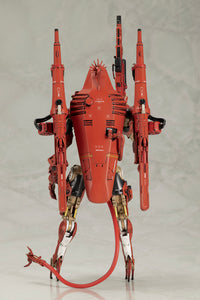 DEATH STRANDING 2: ON THE BEACH Ghost Mech Coffins Commander 1/20 Scale Figure