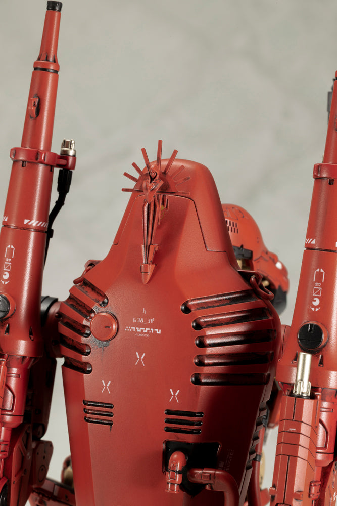 DEATH STRANDING 2: ON THE BEACH Ghost Mech Coffins Commander 1/20 Scale Figure