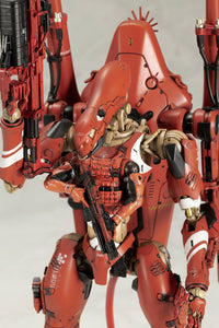 DEATH STRANDING 2: ON THE BEACH Ghost Mech Coffins Commander 1/20 Scale Figure