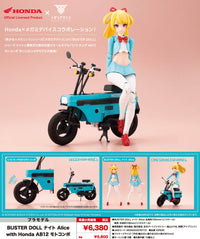 Megami Device Buster Doll Knight Alice with Honda AB12 Motocompo 1/12 Scale Figure