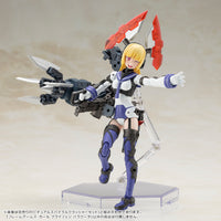 "Frame Arms Girl" Greifen Barracuda