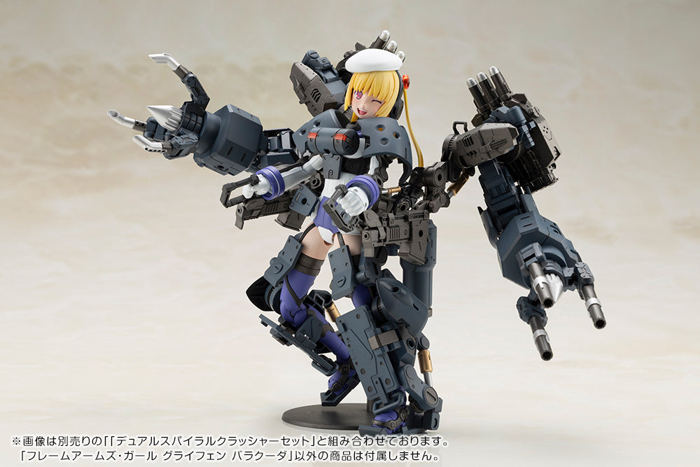 "Frame Arms Girl" Greifen Barracuda