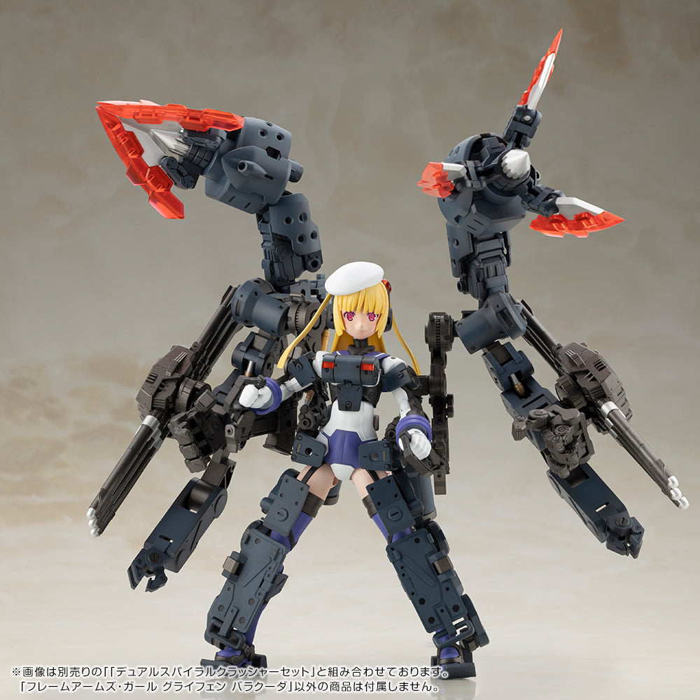 "Frame Arms Girl" Greifen Barracuda