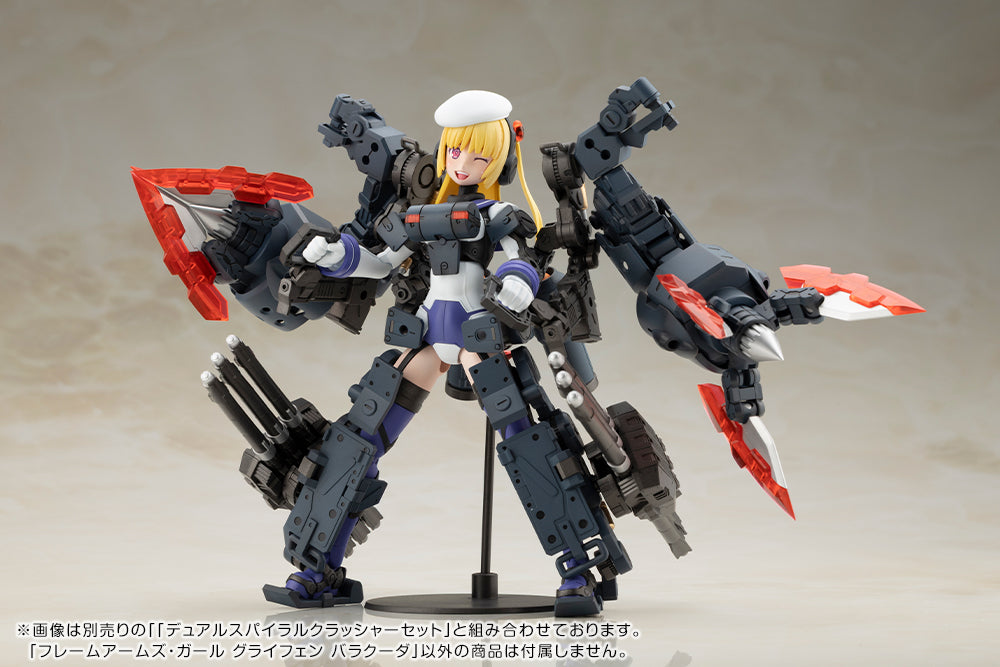 "Frame Arms Girl" Greifen Barracuda