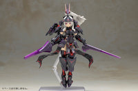 "Frame Arms Girl" Durga II Noire Ver.