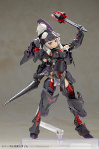 "Frame Arms Girl" Durga II Noire Ver.